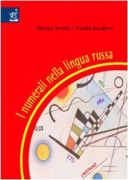numerali nella lingua russa