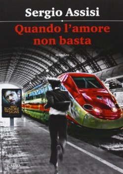 quando l\'amore non basta