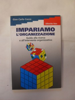 impariamo l\'organizzazione