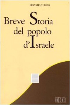 breve storia del popolo d\'israele