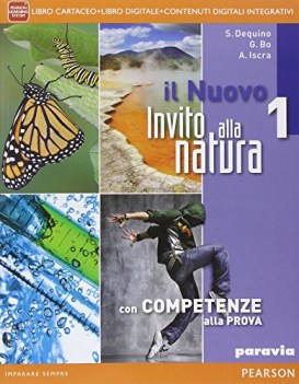 nuovo invito alla natura 1 +eb (2t) scienze scuola media