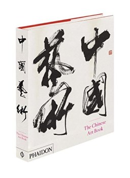 chinese art book