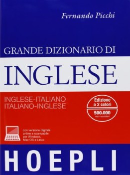 grande dizionario inglese