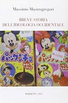 breve storia dell\'ideologia occidentale