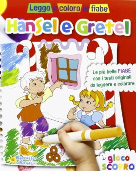 hansel e gretel leggo e coloro le fiabe