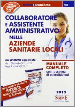 collaboratore e assistente amministrativo nelle asl