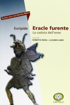 eracle furente greco, antologie