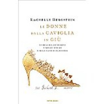 donne dalla caviglia in gi