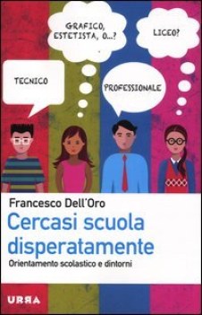 cercasi scuola disperatamente
