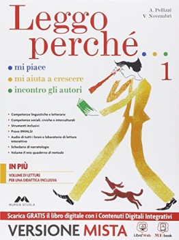 leggo perche 1+eb (4t) italiano, antologia media