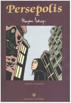 persepolis 4