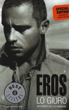 eros lo giuro